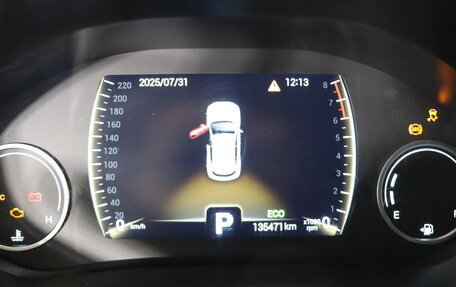 Chery Tiggo 4 I рестайлинг, 2019 год, 959 990 рублей, 16 фотография
