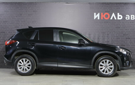 Mazda CX-5 II, 2014 год, 2 030 000 рублей, 5 фотография