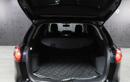 Mazda CX-5 II, 2014 год, 2 030 000 рублей, 8 фотография