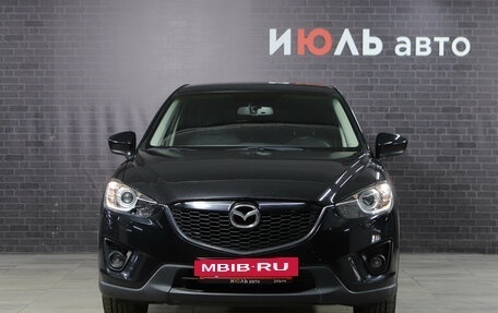 Mazda CX-5 II, 2014 год, 2 030 000 рублей, 2 фотография