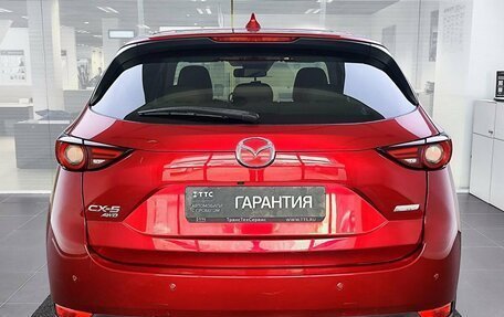 Mazda CX-5 II, 2017 год, 2 499 000 рублей, 7 фотография