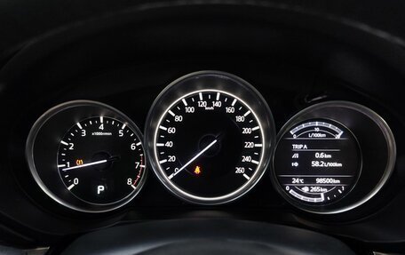 Mazda CX-5 II, 2017 год, 2 499 000 рублей, 16 фотография