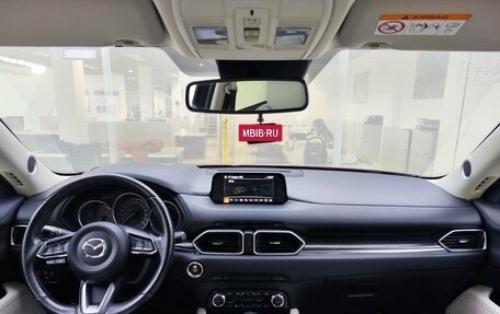 Mazda CX-5 II, 2017 год, 2 499 000 рублей, 17 фотография