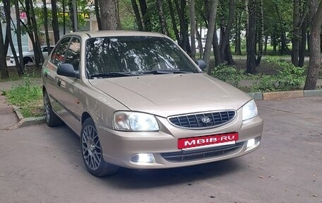 Hyundai Accent II, 2006 год, 485 000 рублей, 3 фотография