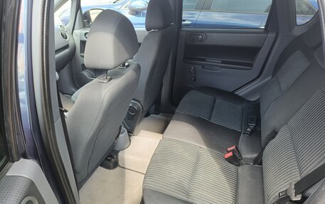 Mitsubishi Colt VI рестайлинг, 2008 год, 500 000 рублей, 20 фотография