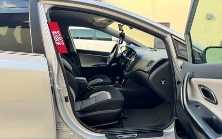 KIA cee'd III, 2014 год, 1 280 000 рублей, 8 фотография