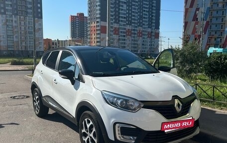 Renault Kaptur I рестайлинг, 2019 год, 1 400 000 рублей, 17 фотография