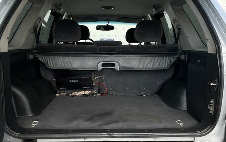 Opel Frontera B, 1999 год, 525 000 рублей, 7 фотография