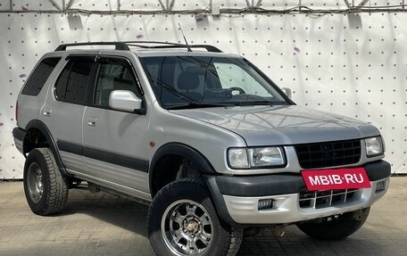 Opel Frontera B, 1999 год, 525 000 рублей, 2 фотография
