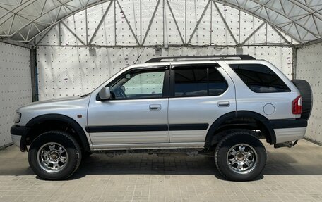 Opel Frontera B, 1999 год, 525 000 рублей, 10 фотография