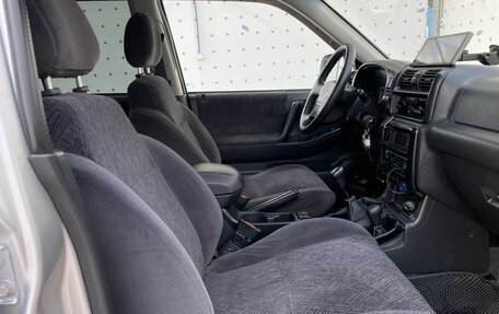 Opel Frontera B, 1999 год, 525 000 рублей, 12 фотография