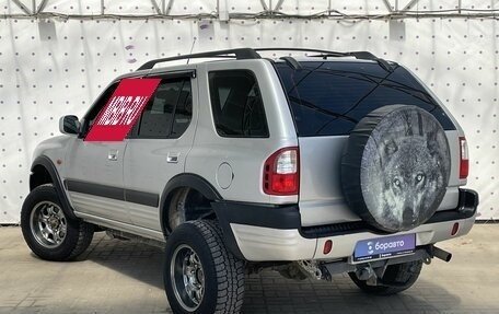 Opel Frontera B, 1999 год, 525 000 рублей, 5 фотография