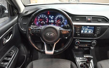 KIA Rio IV, 2018 год, 1 350 000 рублей, 12 фотография