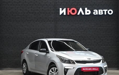 KIA Rio IV, 2018 год, 1 350 000 рублей, 3 фотография