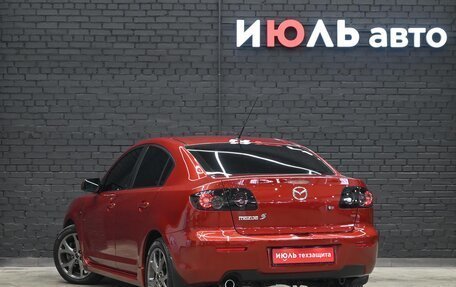 Mazda 3, 2008 год, 900 000 рублей, 4 фотография