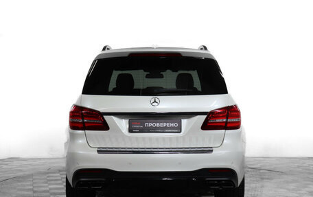 Mercedes-Benz GLS, 2018 год, 4 750 000 рублей, 6 фотография