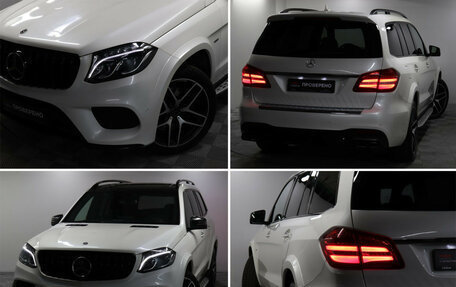 Mercedes-Benz GLS, 2018 год, 4 750 000 рублей, 22 фотография