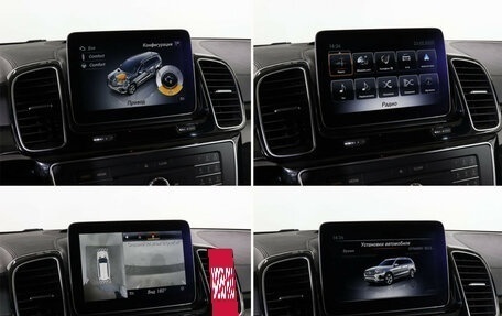 Mercedes-Benz GLS, 2018 год, 4 750 000 рублей, 16 фотография