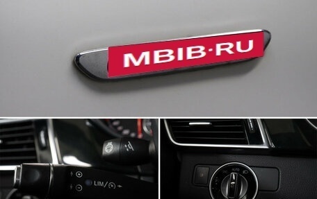Mercedes-Benz GLS, 2018 год, 4 750 000 рублей, 21 фотография