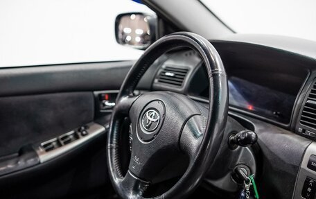 Toyota Corolla, 2002 год, 520 000 рублей, 17 фотография