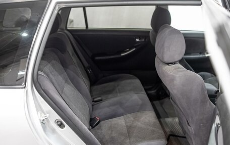 Toyota Corolla, 2002 год, 520 000 рублей, 14 фотография
