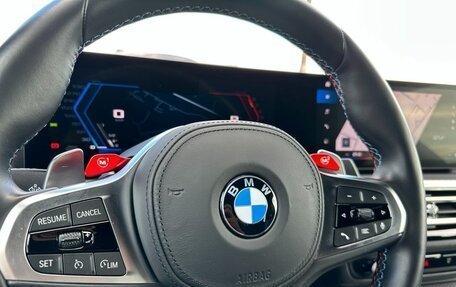 BMW M2, 2023 год, 7 430 000 рублей, 15 фотография