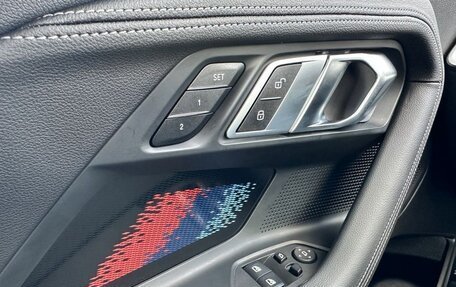 BMW M2, 2023 год, 7 430 000 рублей, 12 фотография