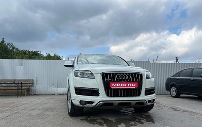 Audi Q7, 2010 год, 2 000 000 рублей, 1 фотография