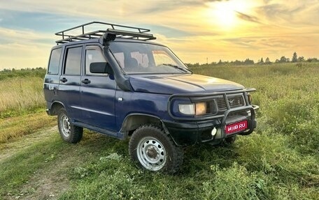 ЛуАЗ 3160, 1999 год, 290 000 рублей, 1 фотография