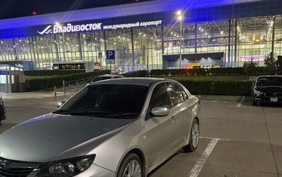 Subaru Impreza III, 2008 год, 600 000 рублей, 1 фотография