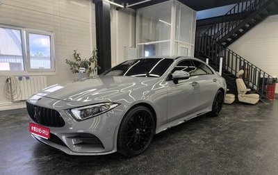 Mercedes-Benz CLS, 2018 год, 5 500 000 рублей, 1 фотография