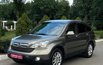 Honda CR-V III рестайлинг, 2008 год, 940 000 рублей, 1 фотография