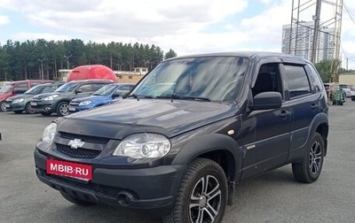 Chevrolet Niva I рестайлинг, 2017 год, 830 000 рублей, 1 фотография