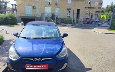 Hyundai Solaris II рестайлинг, 2011 год, 450 000 рублей, 1 фотография