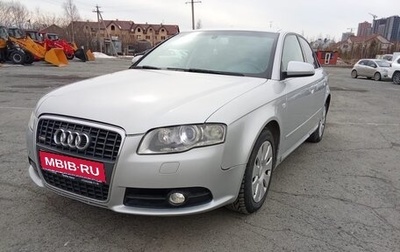 Audi A4, 2007 год, 730 000 рублей, 1 фотография