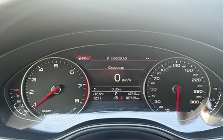 Audi A6, 2016 год, 2 300 000 рублей, 12 фотография