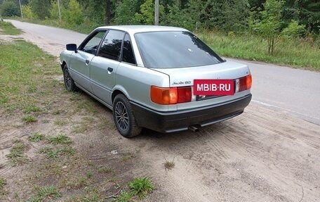 Audi 80, 1989 год, 200 000 рублей, 4 фотография