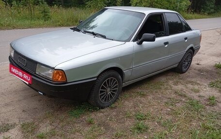 Audi 80, 1989 год, 200 000 рублей, 2 фотография