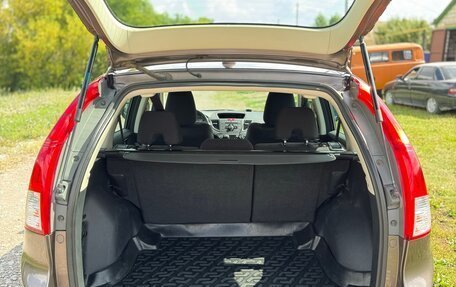 Honda CR-V IV, 2014 год, 2 100 000 рублей, 13 фотография