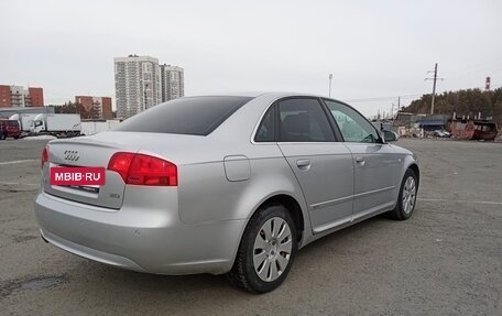Audi A4, 2007 год, 730 000 рублей, 3 фотография