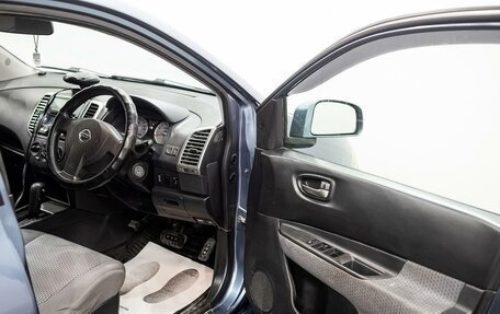 Nissan Wingroad III, 2012 год, 795 000 рублей, 7 фотография