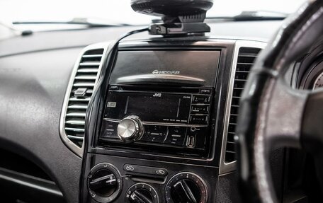 Nissan Wingroad III, 2012 год, 795 000 рублей, 11 фотография