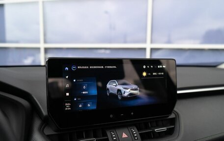 Toyota RAV4, 2025 год, 4 350 000 рублей, 27 фотография