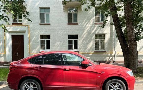 BMW X4, 2015 год, 3 000 000 рублей, 3 фотография