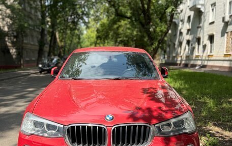 BMW X4, 2015 год, 3 000 000 рублей, 1 фотография