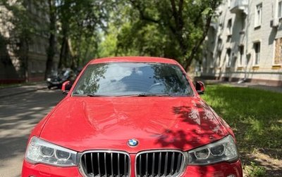 BMW X4, 2015 год, 3 000 000 рублей, 1 фотография
