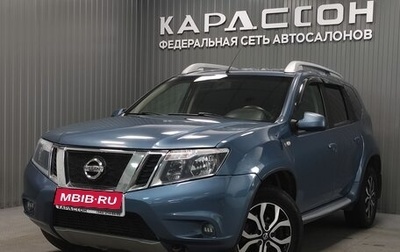 Nissan Terrano III, 2017 год, 1 080 000 рублей, 1 фотография