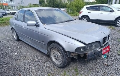 BMW 5 серия, 1996 год, 232 000 рублей, 1 фотография