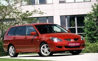 Mitsubishi Lancer IX, 2004 год, 450 000 рублей, 1 фотография