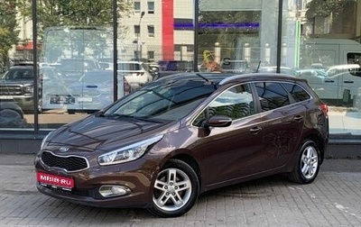 KIA cee'd III, 2013 год, 1 260 000 рублей, 1 фотография
